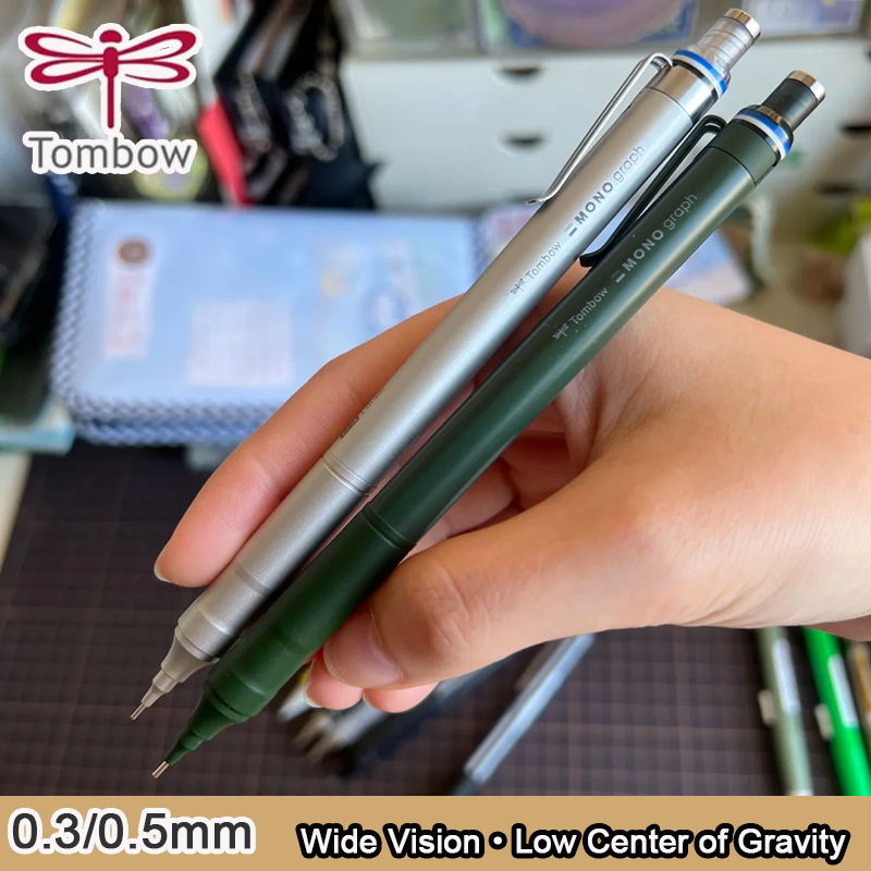 Mechanical Pencil 0.3 - Lápiz Mecánico Tombow MONO Graph Fine