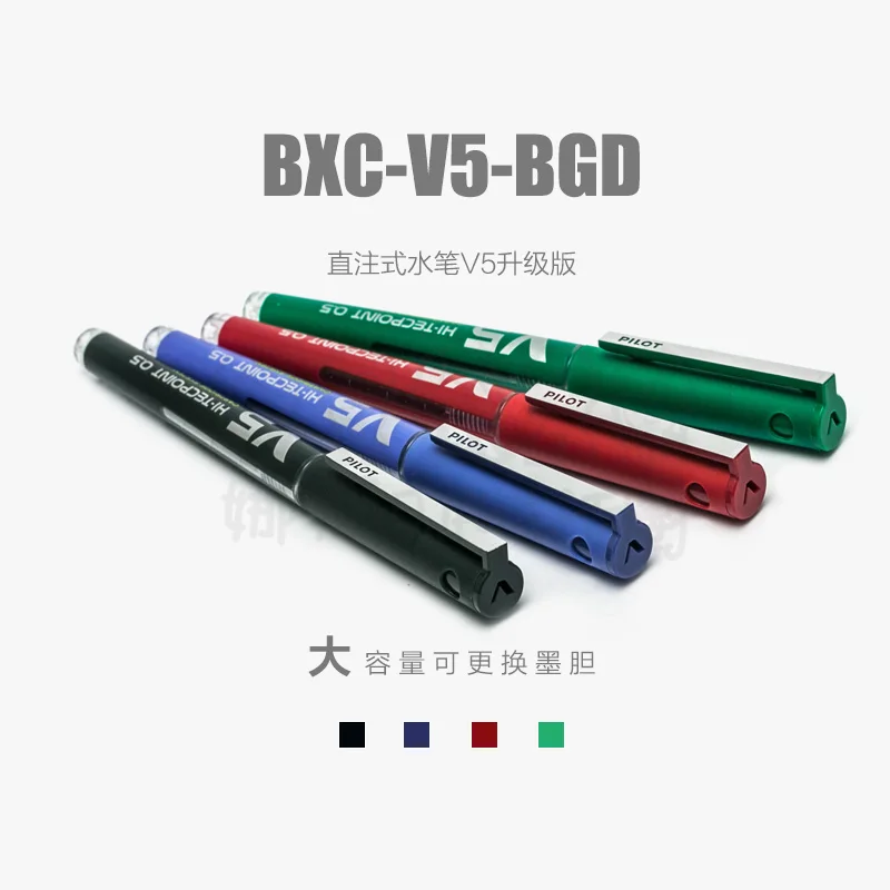 Pilot Pen V5 - 5 uds Japón piloto BXC-V5-BGDDirect pluma