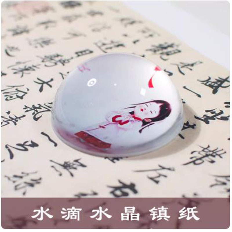 Paper Weight Crystal - Prensapapeles de Cristal de Estilo Chino