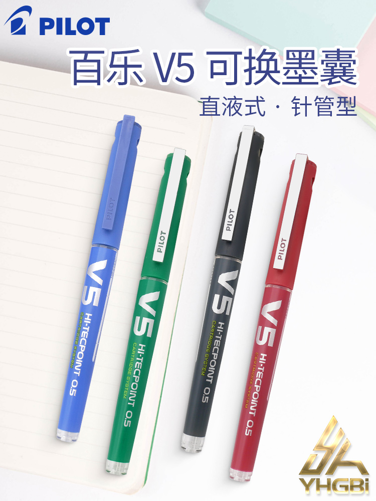 Pilot BX-V5-Bolígrafo de punta - Pilot Pen V5 reseña y precio