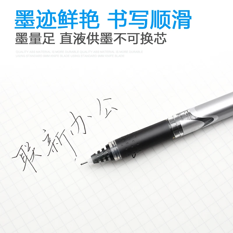 Bolígrafo de Gel versión mejor - Pilot Pen V5 reseña y precio