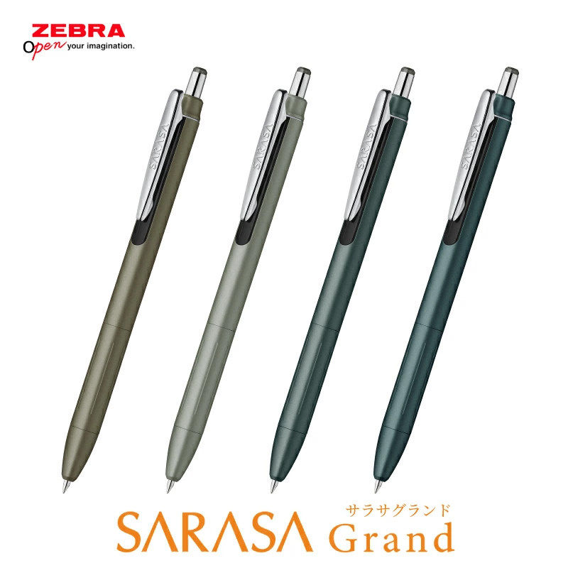 1 unidad de bolígrafo de gel r - Zebra Pen Sarasa reseña y precio