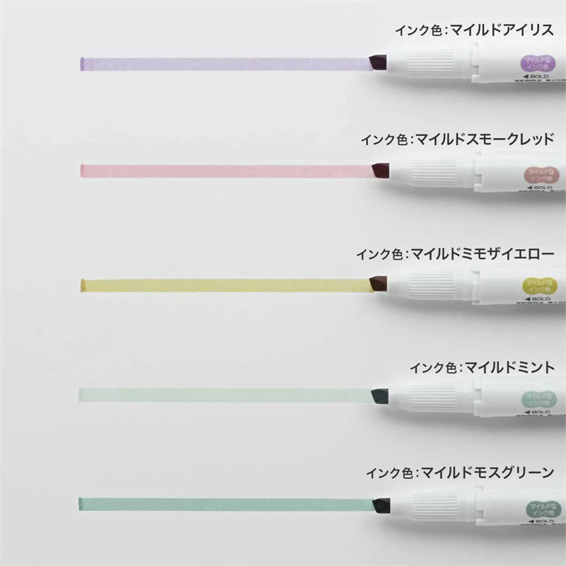 Nuevos marcadores resaltadores - Zebra Pen Mildliner reseña y precio