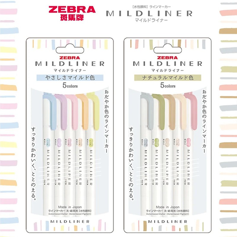 Rotuladores resaltadores de ce - Stabilo Marker Boss reseña y precio