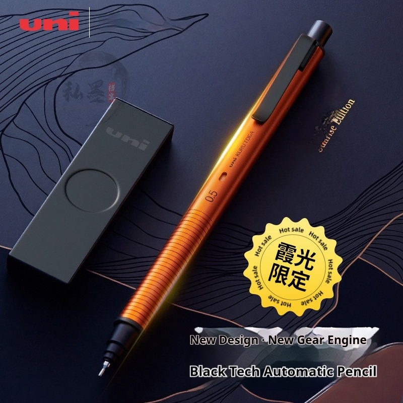 Lápiz Mecánico uni M5-KH Limit - Mechanical Pencil 0.3 reseña y precio